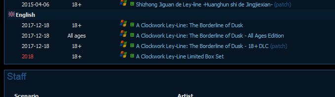 a clockwork ley line the borderline of dusk 18 patch download
