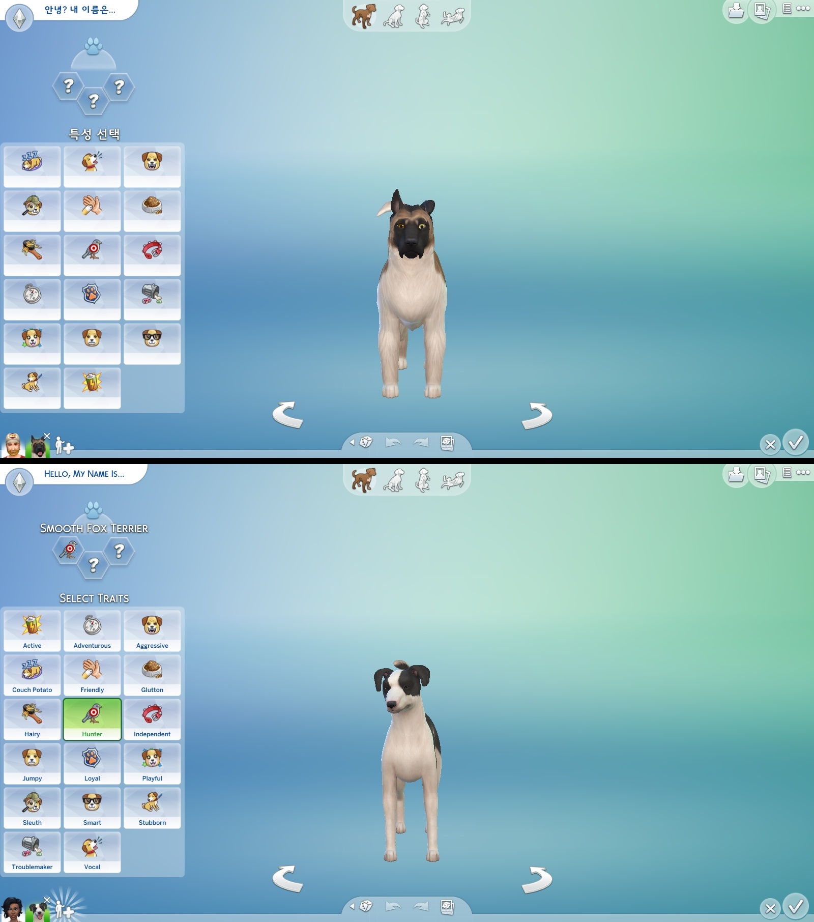 the sims 4 cats and dogs free torrent